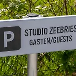 Welcome In - Studio Zeebries - Van Der Manderelaan 16 - Koudekerke \'Studio Zee\'
